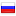 brezent.ru hosted country